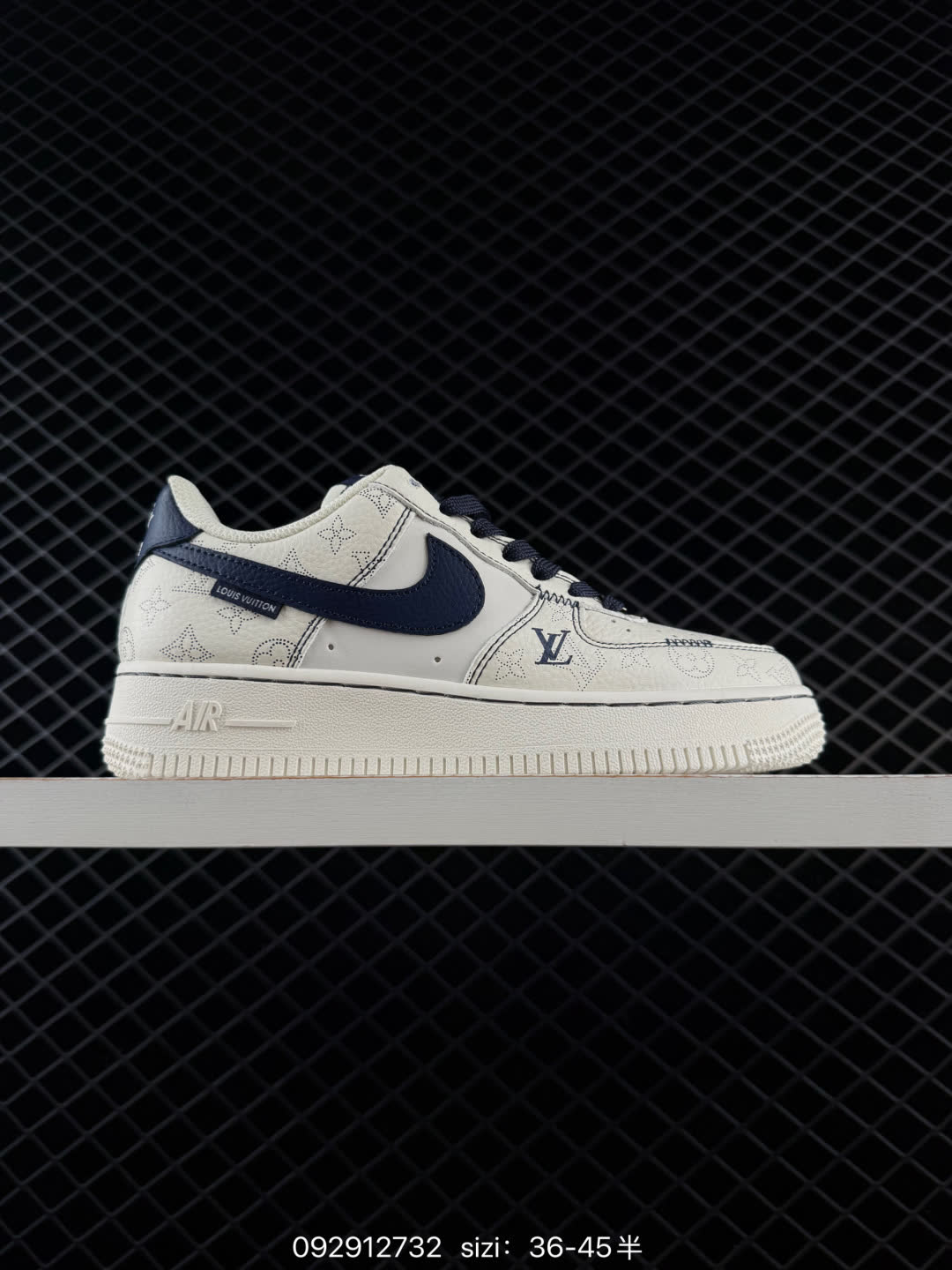 NIKE AIR FORCE 1